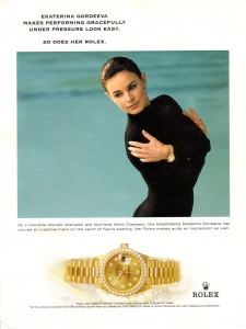 lady_datejust_ekaterina_gordeeva